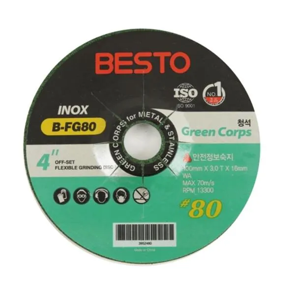 베스토 푸른돌 옵셋트 B-FG80 100mm x 3.0T x 16mm 가격비교 규격표