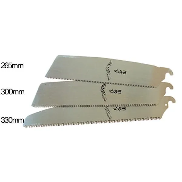 대영 외날톱날 265mm  가격비교 규격표