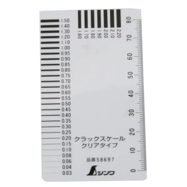 신와 크랙게이지 S-58697 ±0.02mm 가격비교 규격표