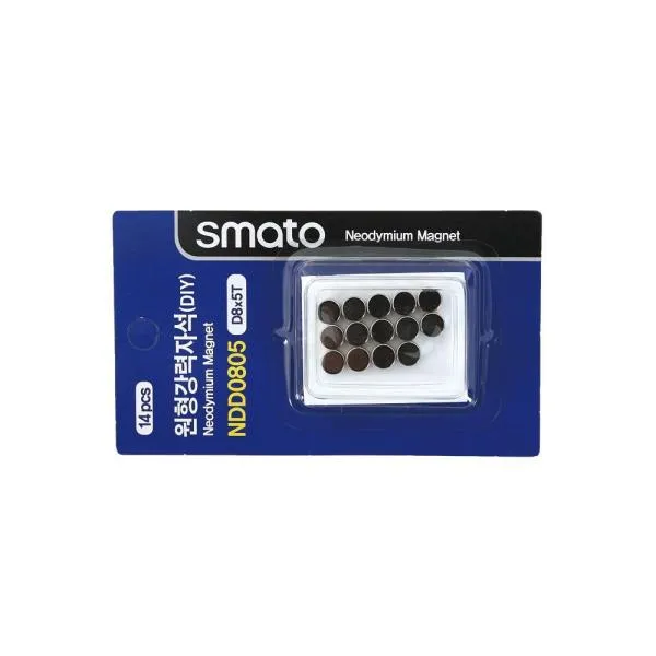 스마토 원형강력자석 NDD0805 8mm 가격비교 규격표