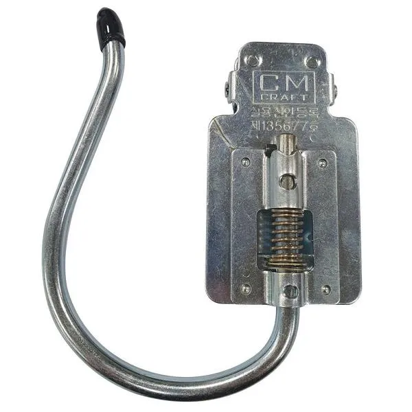 철마 공구걸이 521HF 110mm 가격비교 규격표