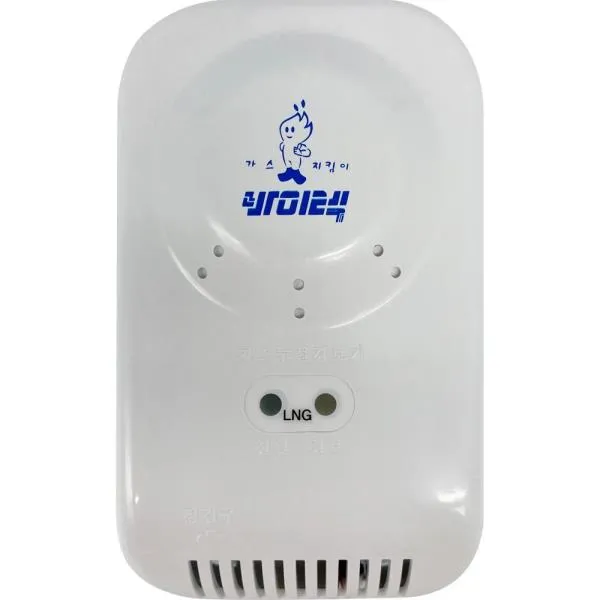 바이텍 가스누설 경보기-가스용 VTD-2005 70 x 120 x 38mm 가격비교 규격표