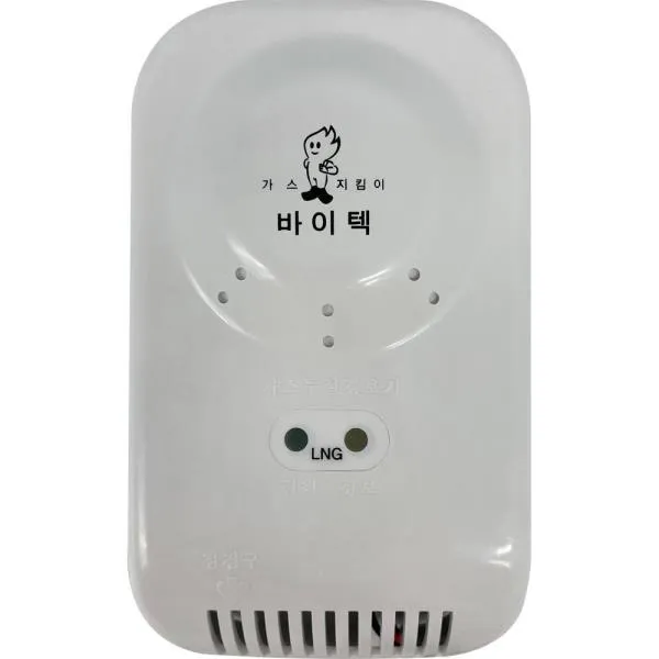 바이텍 가스누설경보기-가스용 VTD-2007 70  x 120 x 38mm 가격비교 규격표