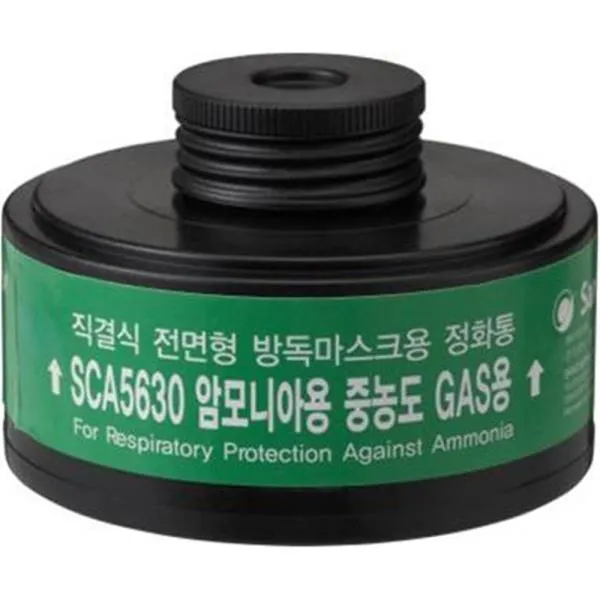 한컴라이프케어 암모니아정화통-중농도 SCA5630  가격비교 규격표