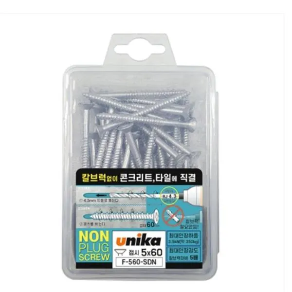 유니카 논프라피스 F-560-SDN 5 x 60mm 가격비교 규격표