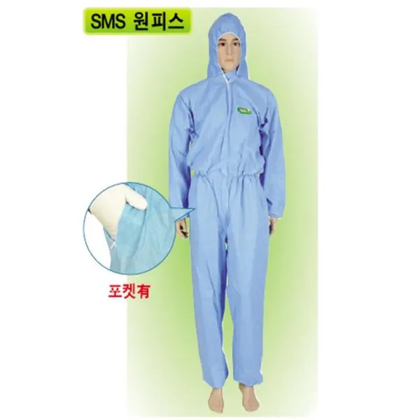 가드웨어 SMS보호목 SMS-2500 원피스 / XL 가격비교 규격표