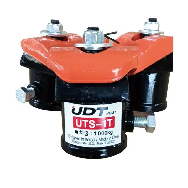 UDT 체인블록거치대 UTS 1T 1.0t 하역 운반 공구 가격비교 규격표
