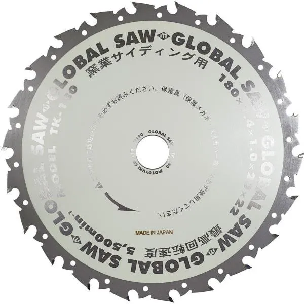 모토유키 팁쏘-외벽사이딩보드용 TK 180 180mm 팁쇼 톱날 팁쏘 가격비교 규격표