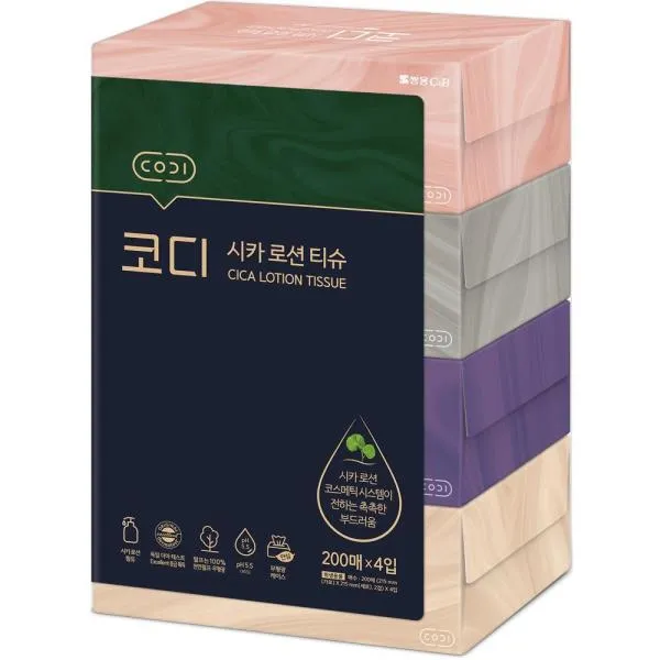 쌍용씨앤비 미용티규 PTF03182 215mm 가격비교 규격표