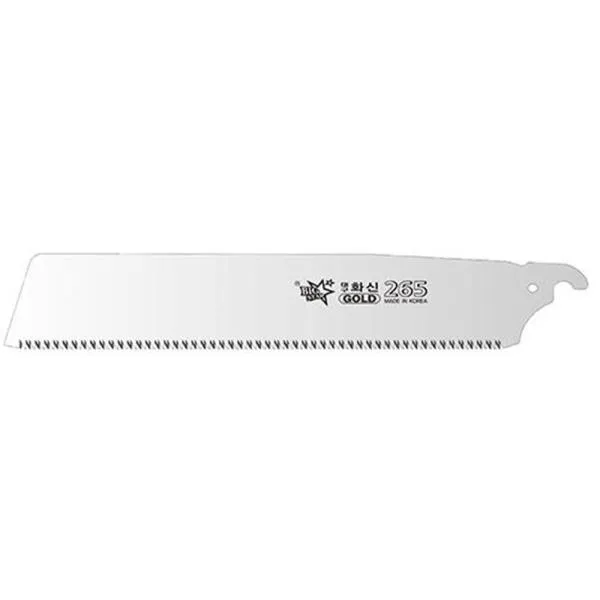 화신 외날톱날 Z-265B Z-265 가격비교 규격표