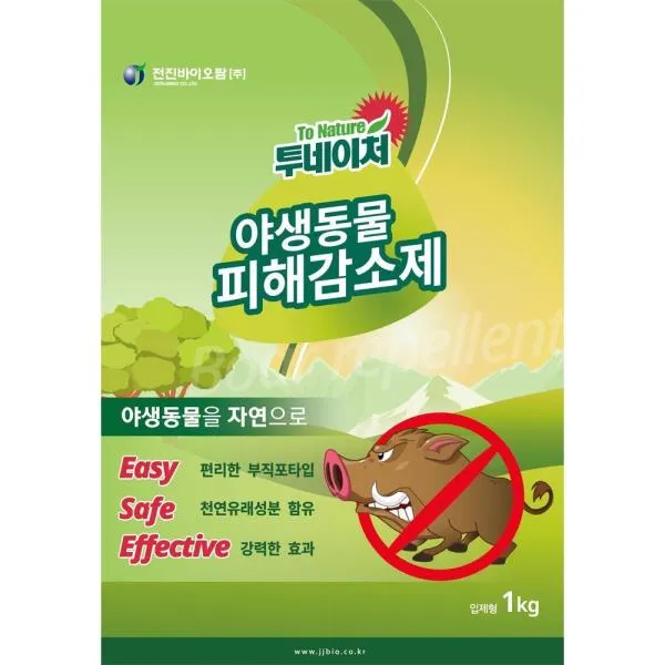 전진바이오팜 대동물피해감소제 투네이처 야생동물피해감소제 대동물(멧돼지등) 가격비교 규격표