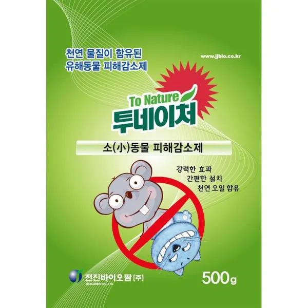 전진바이오팜 소동물피해감소제 투네이처소동물피해감소제 소동물(고양이, 쥐등) 가격비교 규격표