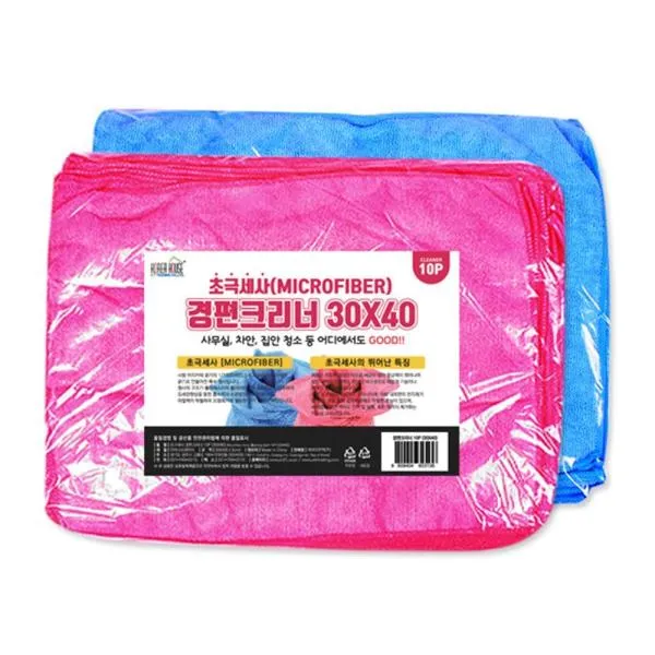 코리아하우스 극세사 경편크리너 소 블루 가격비교 규격표