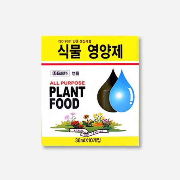 코리아하우스 식물영양제-원예 36ml x 10ea 식물영양제(10P) 가격비교 규격표