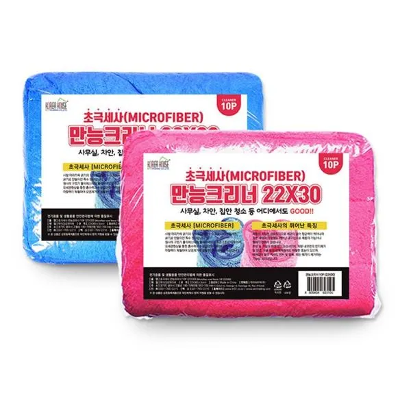 코리아하우스 극세사 만능크리너 블루 220mm 가격비교 규격표