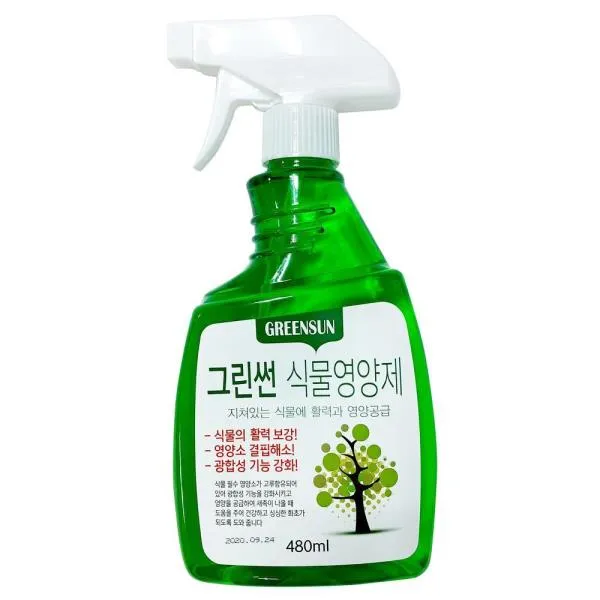 코리아하우스 식물영양제 480ml 그린썬 식물영양제 가격비교 규격표