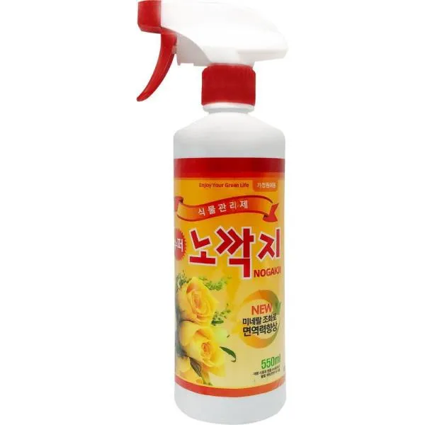 코리아하우스 식물관리제 550ml 수퍼노깍지1+1식물관리제 가격비교 규격표
