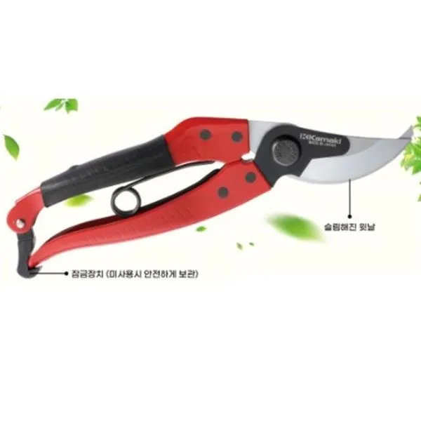 가마끼 전지가위 P-868 60mm 가격비교 규격표