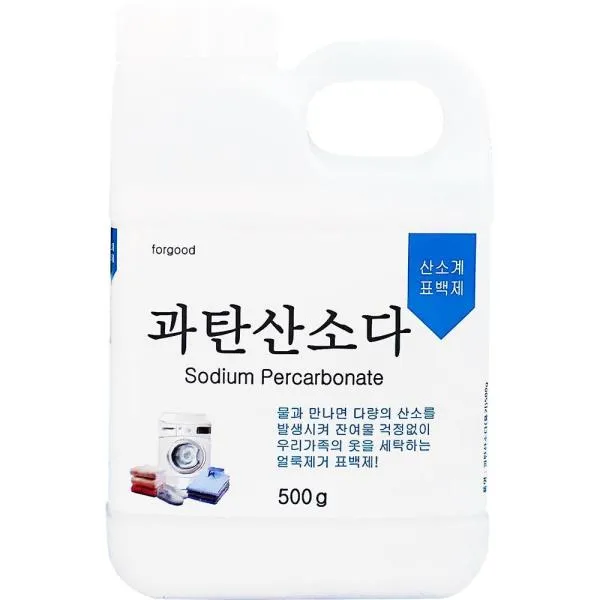 코리아하우스 과탄산소다(산업용) 과탄산소다 500g 가격비교 규격표