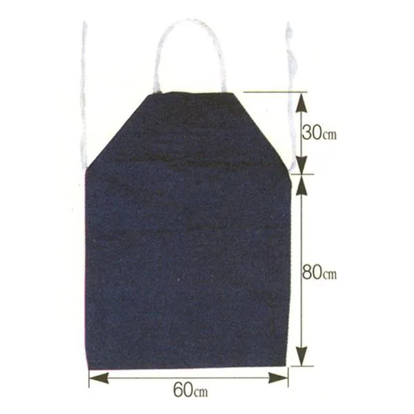한일실업 청앞치마 60x90cm 중형 가격비교 규격표