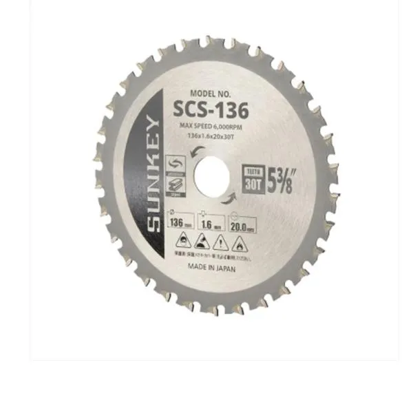 썬키 팁소-금속용 SCS 136 5.5타입(136mm) 팁소 톱날 팁쇼 가격비교 규격표