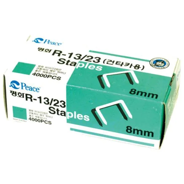 피스코리아 타카핀 6mm 6×10.4mm 손 건 타카 가격비교 규격표