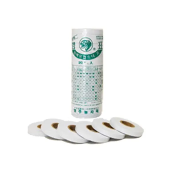 병주농자재 결속테이프 0.09mm 범표 가격비교 규격표