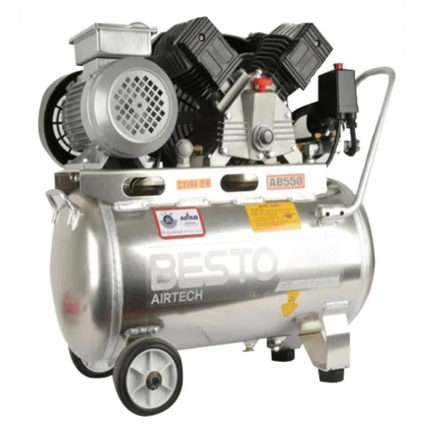 베스토 알루미늄 콤프레샤 AT 5540AL(AL AB550 40) 5.5HP 공기 압축기 컴프레셔 가격비교 규격표