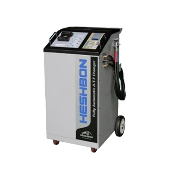 헤스본 오토밋션 오일교환기 HO-250A 40L 가격비교 규격표