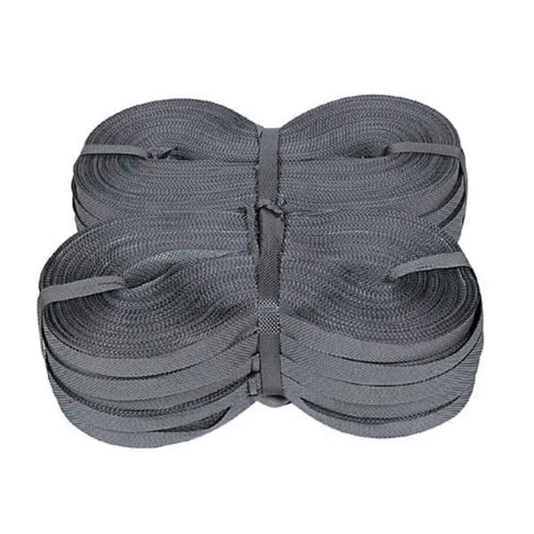성주화성 SB밴드 18mmx8kg 흑색 가격비교 규격표