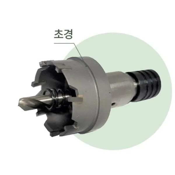세양 초경홀커터-QR생크 36mm 공구 컷터 컷팅기 가격비교 규격표