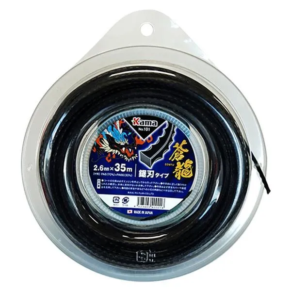 카마 나일론줄 KAMA101 2.6mm 가격비교 규격표