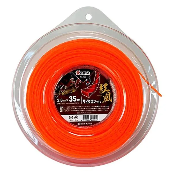 카마 나일론줄 KAMA102 2.6mm 가격비교 규격표