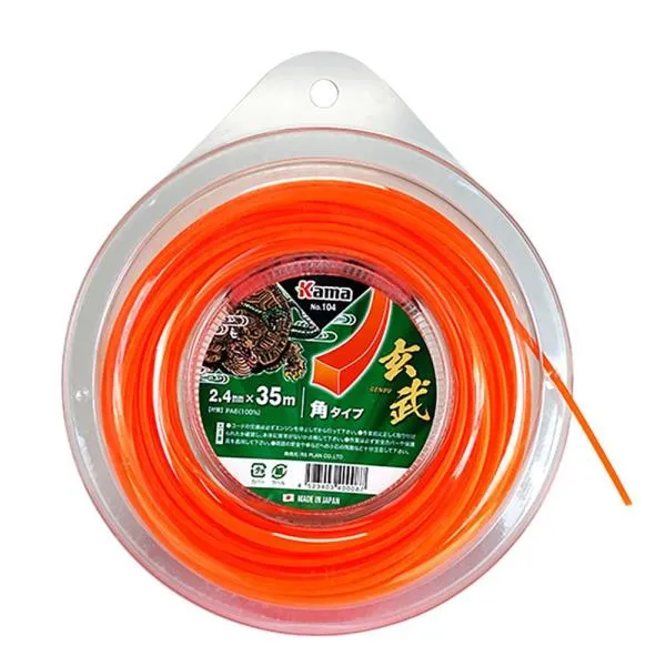 카마 나일론줄 KAMA104 2.4mm 가격비교 규격표