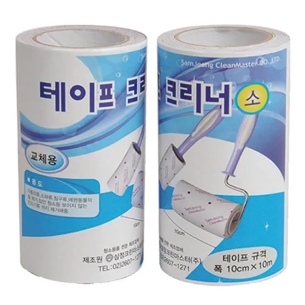 삼정크린 테이프크리너-교체용 테이프크리너-교체용(중,소) 133308 가격비교 규격표