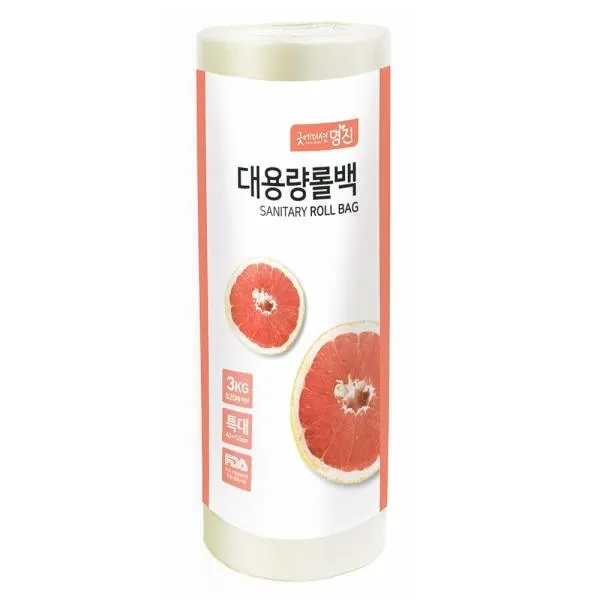 명진 대용량 롤백 특대 400mm 가격비교 규격표