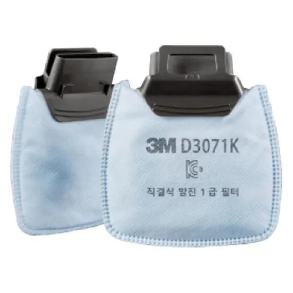 3M HF800시리즈용 방진필터-1급 D3071K 1급 가격비교 규격표