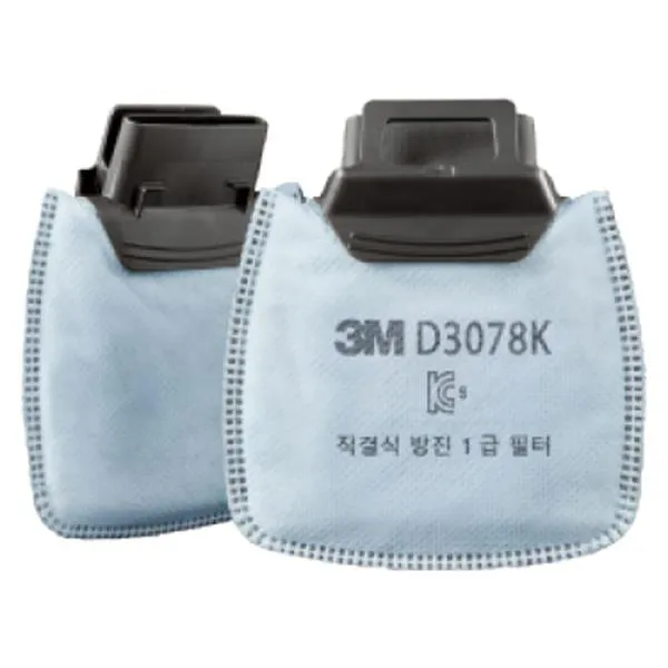 3M HF800시리즈용 방진필터-1급 D3078K 1급(냄새제거) 가격비교 규격표