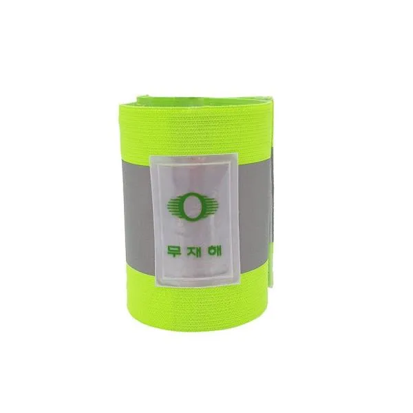 스마토 발목아대-고급형 SM-300G 녹색각반 가격비교 규격표
