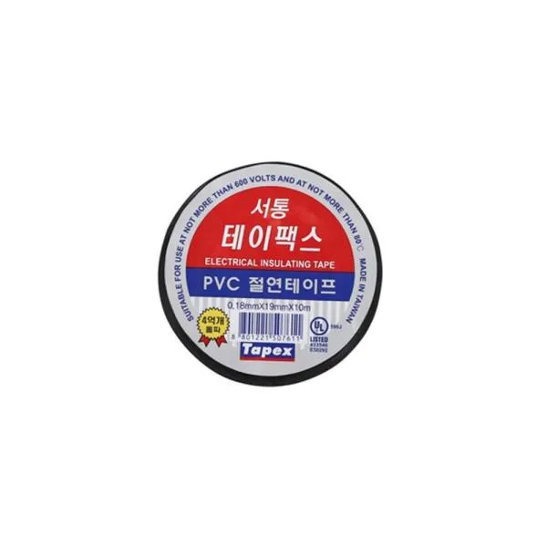 테이팩스 전기절연 테이프 19mm 10m 가격비교 규격표
