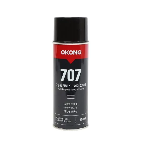 오공본드 스프레이 접착제 707 450ml 가격비교 규격표