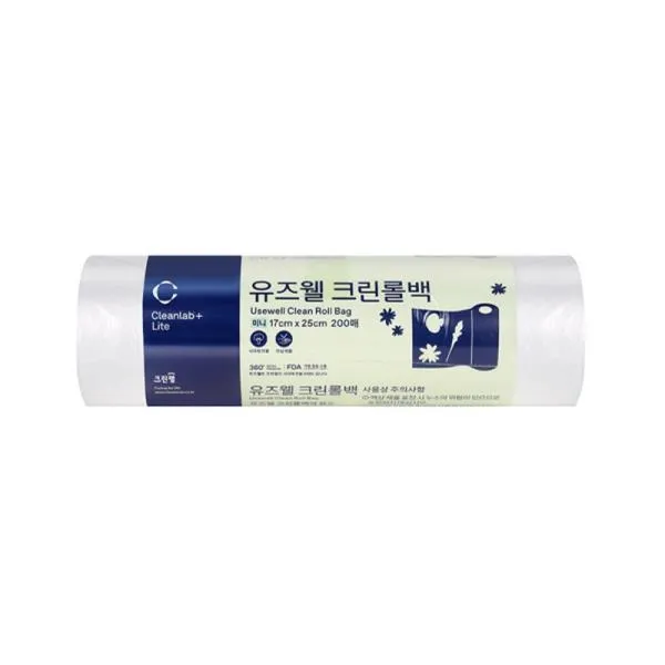 크린랩 위생롤백 유즈웰 크린롤백 미니(200) 17cm 가격비교 규격표