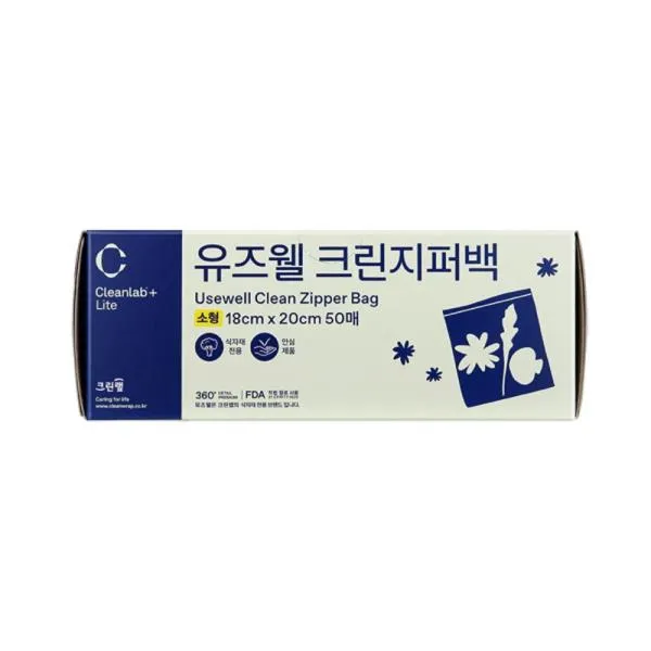 크린랩 위생 지퍼백 유즈웰 크린 지퍼백(소) 18cm 가격비교 규격표