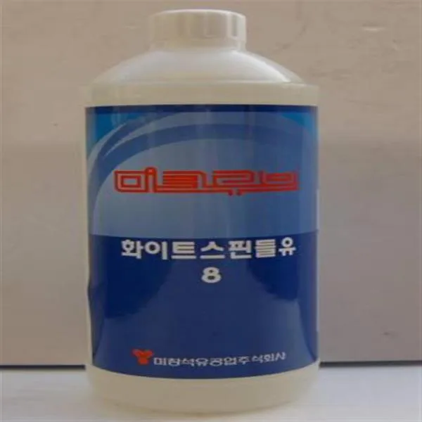 미창 스핀들유 화이트스핀들유 8# 가격비교 규격표