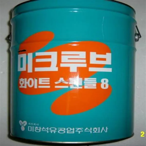 미창 스핀들유 화이트스핀들유 10# 가격비교 규격표