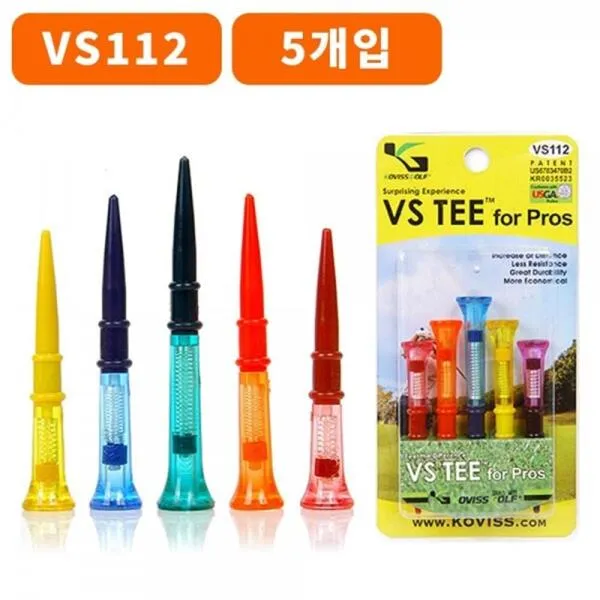 코비스 PRO VA TEE세트 VS112 5pcs 가격비교 규격표