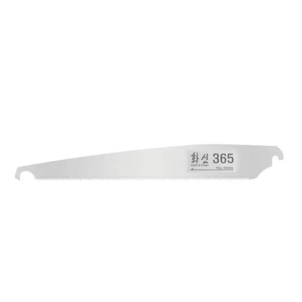 화신 고지톱날 H-365B H365, H-365P 가격비교 규격표
