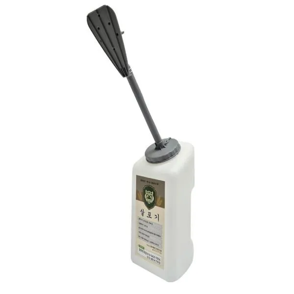 칠형제 수동 비료살포기 3.5ℓ 6 / 10 / 13mm 가격비교 규격표