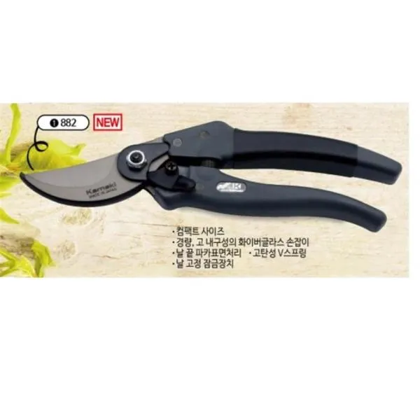 가마끼 전지가위 882 55mm 가격비교 규격표