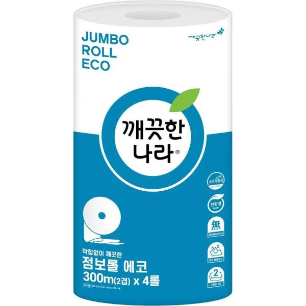 깨끗한나라 점보롤 SAF-ABJ0050A 95mm 가격비교 규격표